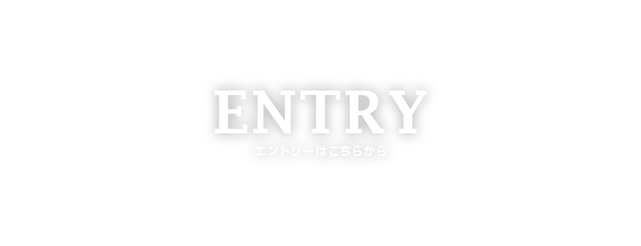 lp_banner_entry